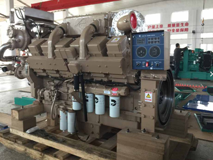 Cummins KTA38-M2-1200 Marine Propulsion Engine