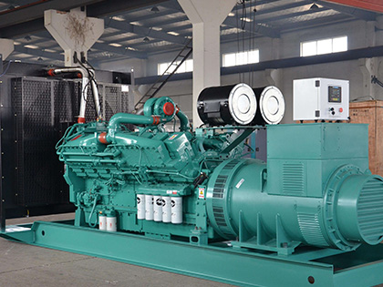 Cummins 1000kw diesel generator set for landuse