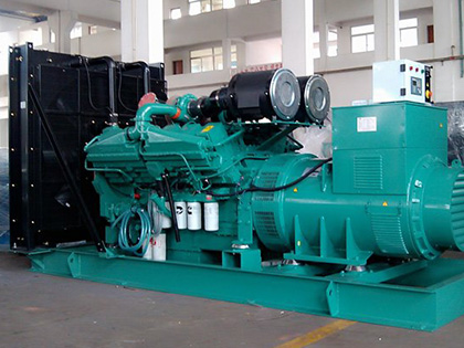 Cummins 1100kw diesel generator set for landuse