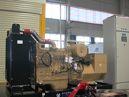 Cummins 200KW Landbase Generator Set