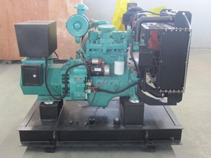 Cummins 20KW Landbase Generator Set