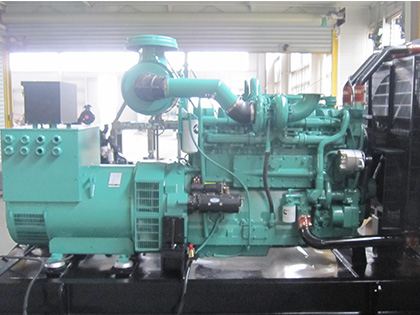 Cummins 280KW Landbase Generator Set