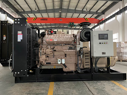 Cummins 300kw diesel generator set for landuse