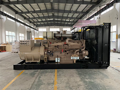 Cummins 330KW Landbase Generator Set