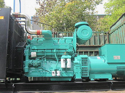 Cummins 460kw diesel generator set for landuse
