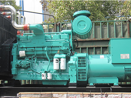 Cummins 500KW Landbase Generator Set