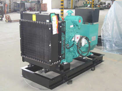 Cummins 45KW Landbase Generator Set