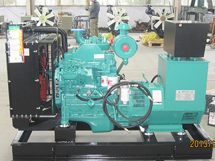 Cummins 75KW Landbase Generator Set