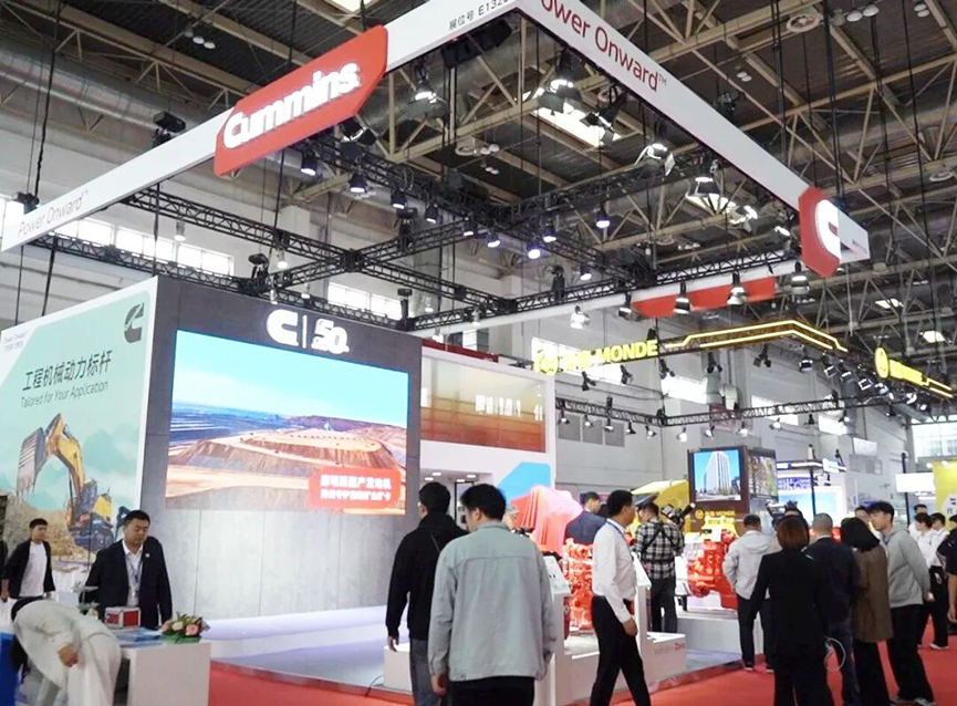 (Beijing) International Construction Machinery Exhibition (BICES 2025)